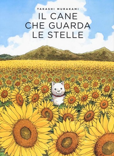 Cane che guarda - il, le