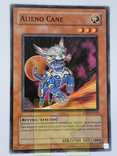 Alieno cane alien - /, ®